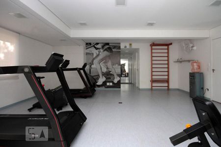 Apartamento para alugar com 40m², 1 quarto e 1 vagaAcademia