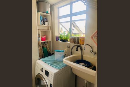 Apartamento à venda com 55m², 2 quartos e 1 vagaLavanderia