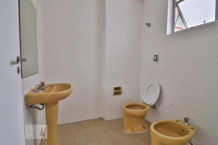 Apartamento para alugar com 63m², 1 quarto e 1 vaga Apartamento para alugar com 63m², 1 quarto e 1 vagaBanheiro