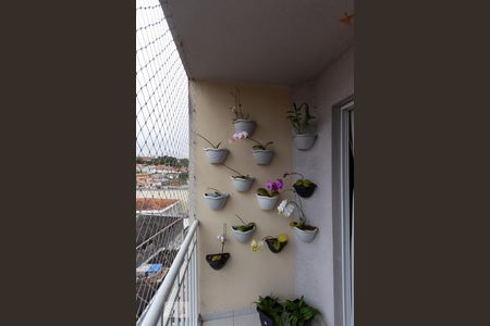 Varanda de apartamento à venda com 2 quartos, 45m² em Vila Sônia, São Paulo