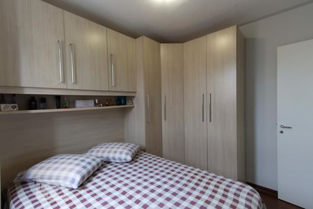 Banheiro do Quarto 3 de apartamento à venda com 2 quartos, 45m² em Vila Sônia, São Paulo