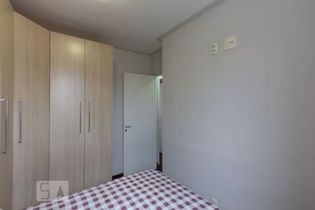 Banheiro do Quarto 3 de apartamento à venda com 2 quartos, 45m² em Vila Sônia, São Paulo