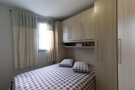 Quarto 1 de apartamento à venda com 2 quartos, 45m² em Vila Sônia, São Paulo