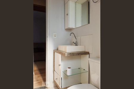 Apartamento para alugar com 45m², 2 quartos e 1 vagaBanheiro