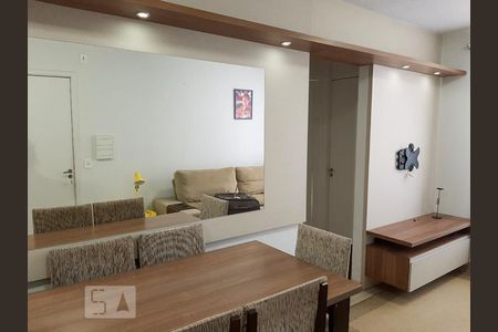 Apartamento para alugar com 45m², 2 quartos e 1 vagaSala