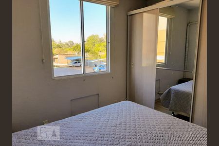 Apartamento para alugar com 45m², 2 quartos e 1 vagaQuarto 1