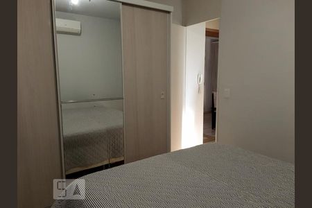 Apartamento para alugar com 45m², 2 quartos e 1 vagaQuarto 1