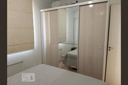 Apartamento para alugar com 45m², 2 quartos e 1 vagaQuarto 1
