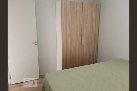 Apartamento para alugar com 45m², 2 quartos e 1 vagaQuarto 2