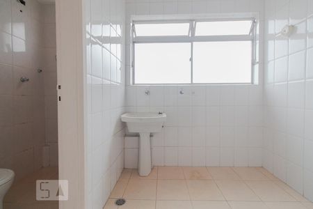 Apartamento para alugar com 72m², 2 quartos e 1 vaga Apartamento para alugar com 72m², 2 quartos e 1 vagaÁrea de serviço