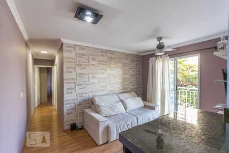 Sala de apartamento para alugar com 2 quartos, 52m² em Bonfim, Campinas