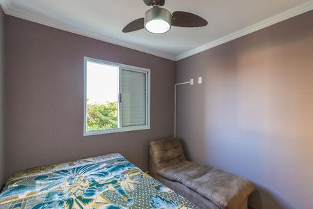 Quarto 1 de apartamento para alugar com 2 quartos, 52m² em Bonfim, Campinas