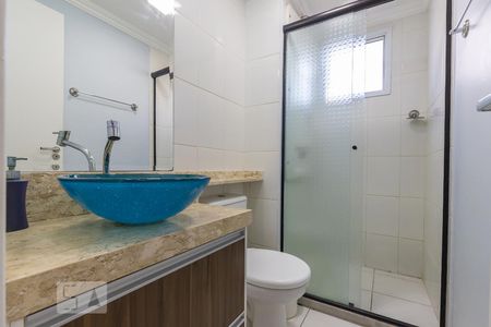Apartamento para alugar com 52m², 2 quartos e 1 vagaBanheiro