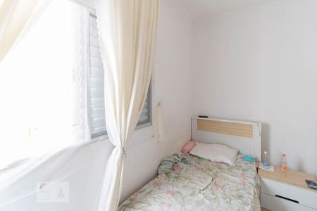 Quarto 1 Casa 1 de casa à venda com 2 quartos, 440m² em Vila Esperança, São Paulo