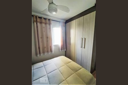 Quarto de apartamento para alugar com 2 quartos, 50m² em Vila Siqueira (zona Norte), São Paulo