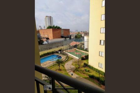 Vista de apartamento para alugar com 2 quartos, 50m² em Vila Siqueira (zona Norte), São Paulo