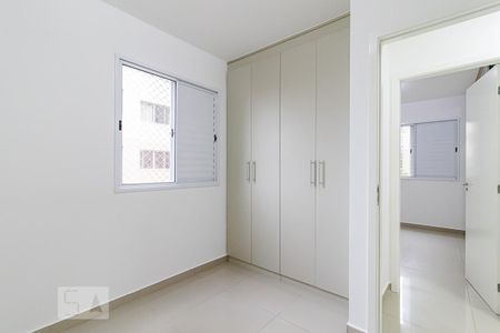 Apartamento para alugar com 62m², 3 quartos e 1 vaga Apartamento para alugar com 62m², 3 quartos e 1 vagaQuarto 2
