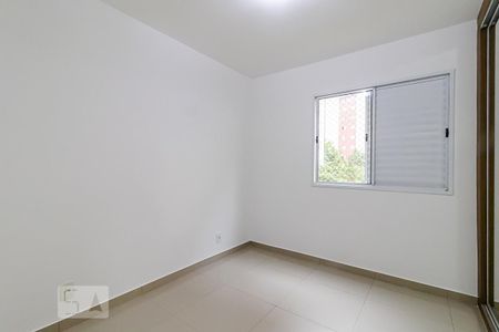 Apartamento para alugar com 62m², 3 quartos e 1 vaga Apartamento para alugar com 62m², 3 quartos e 1 vagaQuarto 1