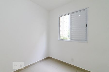 Apartamento para alugar com 62m², 3 quartos e 1 vaga Apartamento para alugar com 62m², 3 quartos e 1 vagaQuarto 3