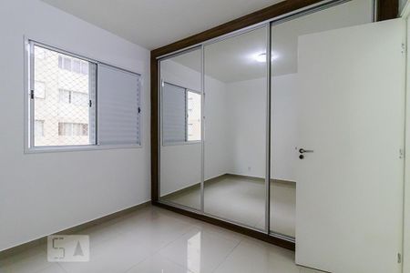 Apartamento para alugar com 62m², 3 quartos e 1 vaga Apartamento para alugar com 62m², 3 quartos e 1 vagaQuarto 1