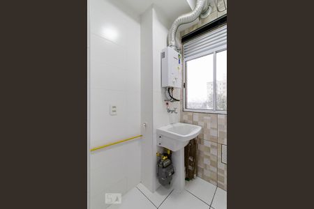 Apartamento para alugar com 62m², 3 quartos e 1 vaga Apartamento para alugar com 62m², 3 quartos e 1 vagaÁrea de Serviço