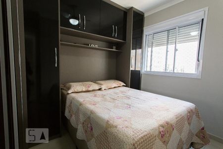 Apartamento para alugar com 42m², 2 quartos e sem vagaQuarto 1