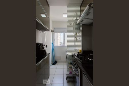 Apartamento para alugar com 42m², 2 quartos e sem vagaÁrea de Serviço