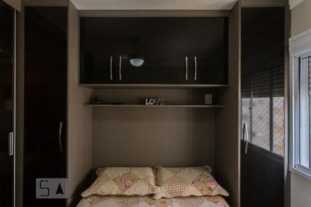 Apartamento para alugar com 42m², 2 quartos e sem vagaQuarto 1