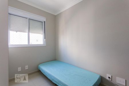 Apartamento para alugar com 42m², 2 quartos e sem vagaQuarto 2