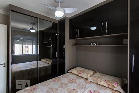 Apartamento para alugar com 42m², 2 quartos e sem vagaQuarto 1