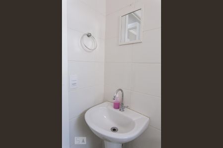 Apartamento para alugar com 42m², 2 quartos e sem vagaBanheiro