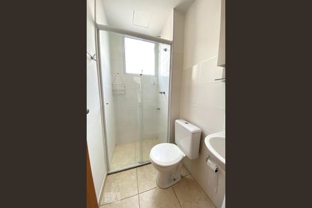 Apartamento à venda com 42m², 2 quartos e 1 vagaBanheiro