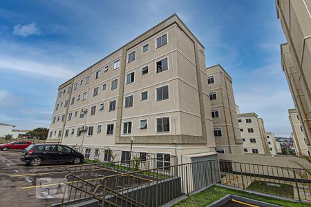 Apartamento à venda com 42m², 2 quartos e 1 vaga Apartamento à venda com 42m², 2 quartos e 1 vagaFachada do bloco