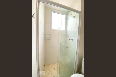 Apartamento à venda com 42m², 2 quartos e 1 vagaBanheiro