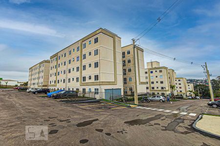 Apartamento à venda com 42m², 2 quartos e 1 vaga Apartamento à venda com 42m², 2 quartos e 1 vagaCondomínio