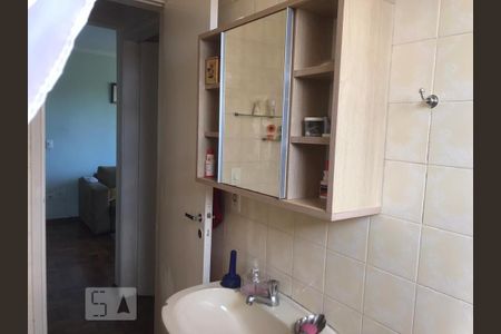 Apartamento para alugar com 48m², 1 quarto e 1 vaga Apartamento para alugar com 48m², 1 quarto e 1 vagaBanheiro