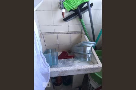 Apartamento para alugar com 48m², 1 quarto e 1 vaga Apartamento para alugar com 48m², 1 quarto e 1 vagaÁrea de Serviço