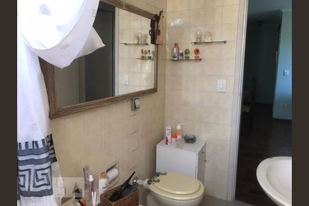 Apartamento para alugar com 48m², 1 quarto e 1 vaga Apartamento para alugar com 48m², 1 quarto e 1 vagaBanheiro