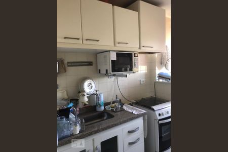 Apartamento para alugar com 48m², 1 quarto e 1 vaga Apartamento para alugar com 48m², 1 quarto e 1 vagaCozinha