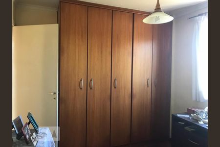 Apartamento para alugar com 48m², 1 quarto e 1 vaga Apartamento para alugar com 48m², 1 quarto e 1 vagaQuarto