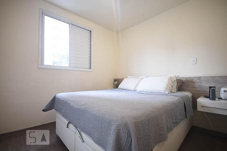 Apartamento à venda com 84m², 2 quartos e 2 vagasSuíte 