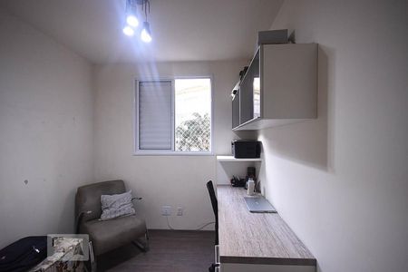 Apartamento à venda com 84m², 2 quartos e 2 vagasQuarto
