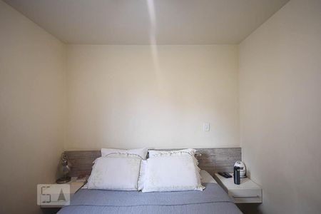 Apartamento à venda com 84m², 2 quartos e 2 vagasSuíte 