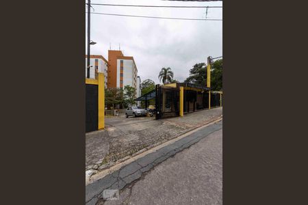 Apartamento à venda com 59m², 2 quartos e 1 vagaFachada