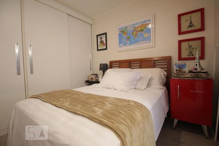 Apartamento para alugar com 58m², 1 quarto e 2 vagasSuíte