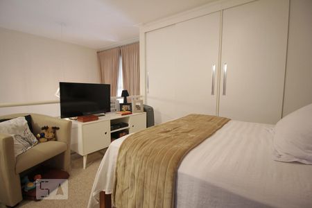 Apartamento para alugar com 58m², 1 quarto e 2 vagasSuíte