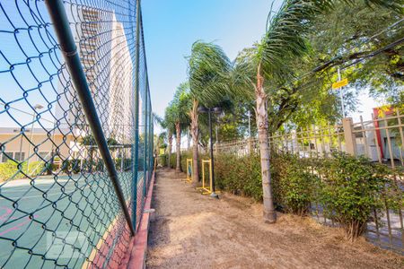 Apartamento à venda com 64m², 2 quartos e 1 vaga Apartamento à venda com 64m², 2 quartos e 1 vagaÁrea comum - Pets