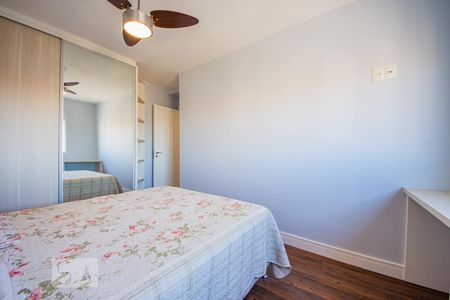 Apartamento à venda com 64m², 2 quartos e 1 vaga Apartamento à venda com 64m², 2 quartos e 1 vagaQuarto 2