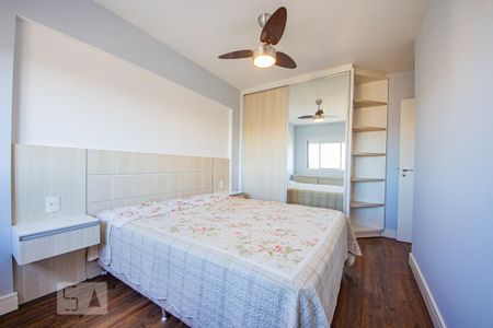 Apartamento à venda com 64m², 2 quartos e 1 vaga Apartamento à venda com 64m², 2 quartos e 1 vagaQuarto 2