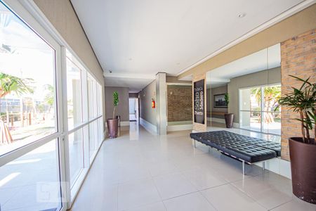 Apartamento à venda com 64m², 2 quartos e 1 vaga Apartamento à venda com 64m², 2 quartos e 1 vagaHall de Entrada